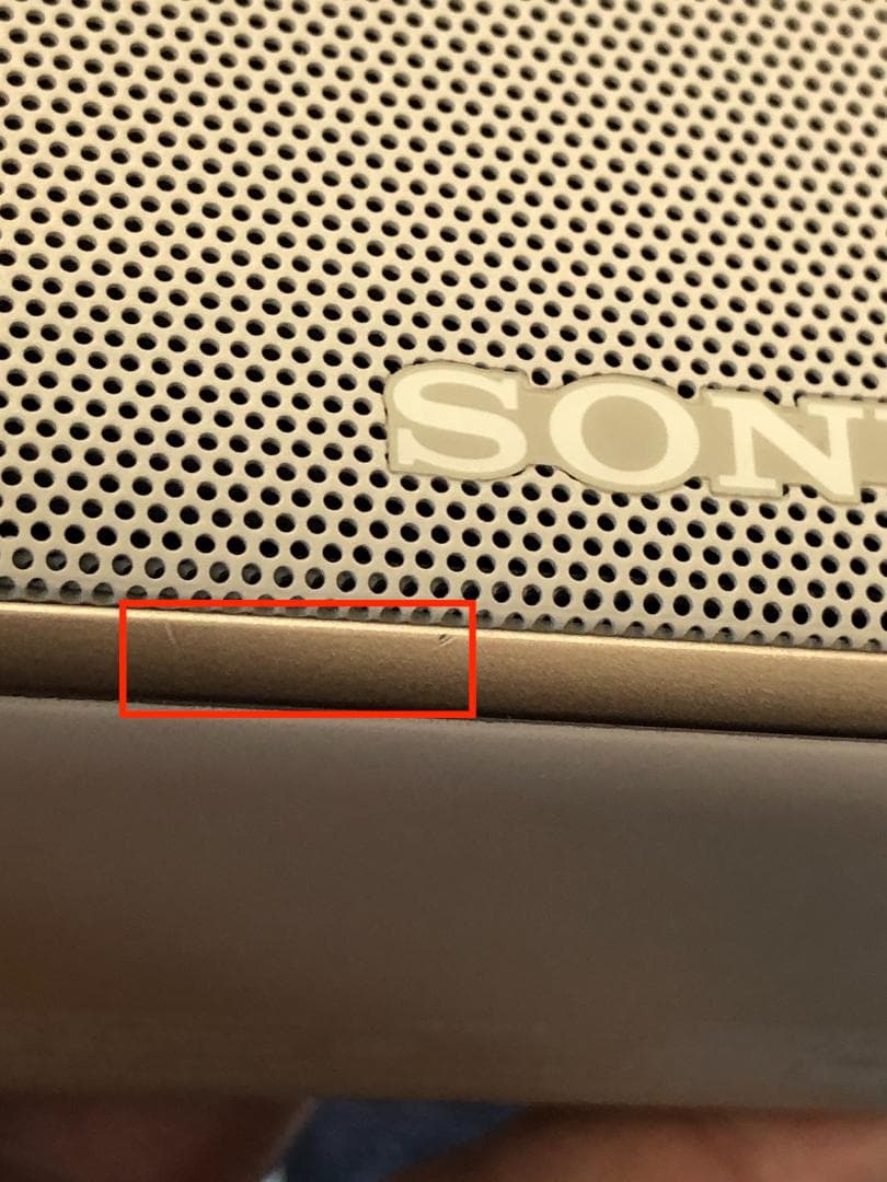 SONY ワイヤレススピーカー SRS-HG10 ゴールド