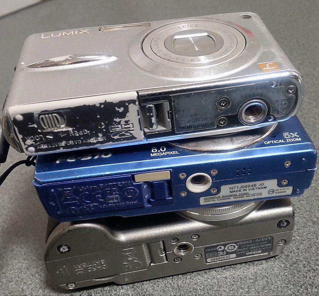 [ジャンク品] デジカメ 9点まとめ売り