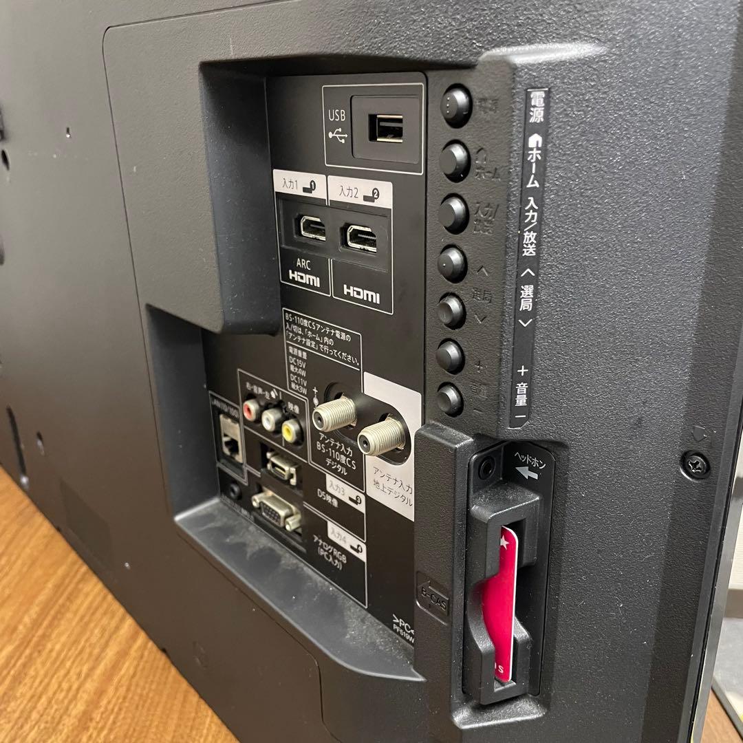 AQUOS 液晶テレビ LC-40H30