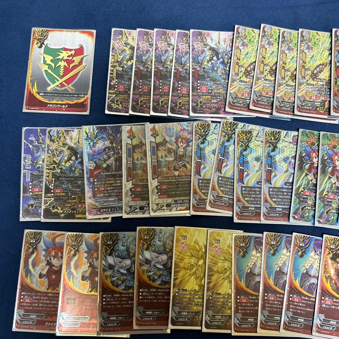 バディファイト　神・ガルガンチュア・ドラゴン“Re：B”デッキ　スリーブ付き