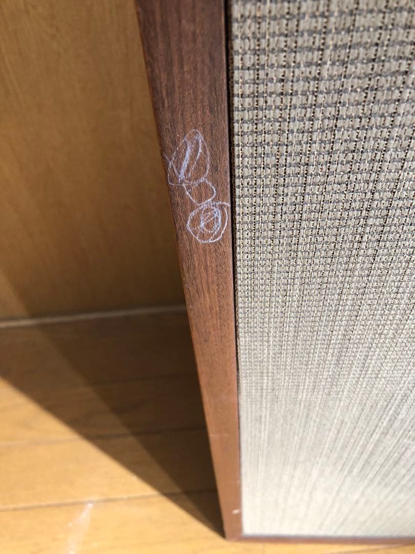 TANNOYタンノイスピーカー2台ジャンク品