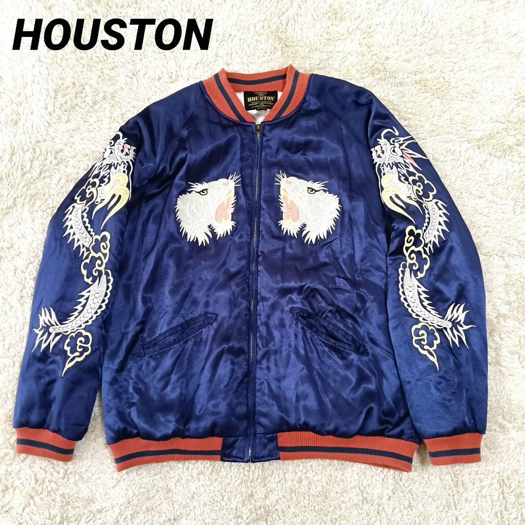 HOUSTON スカジャン XXL 白虎 龍 刺繍 スーベニア レーヨン