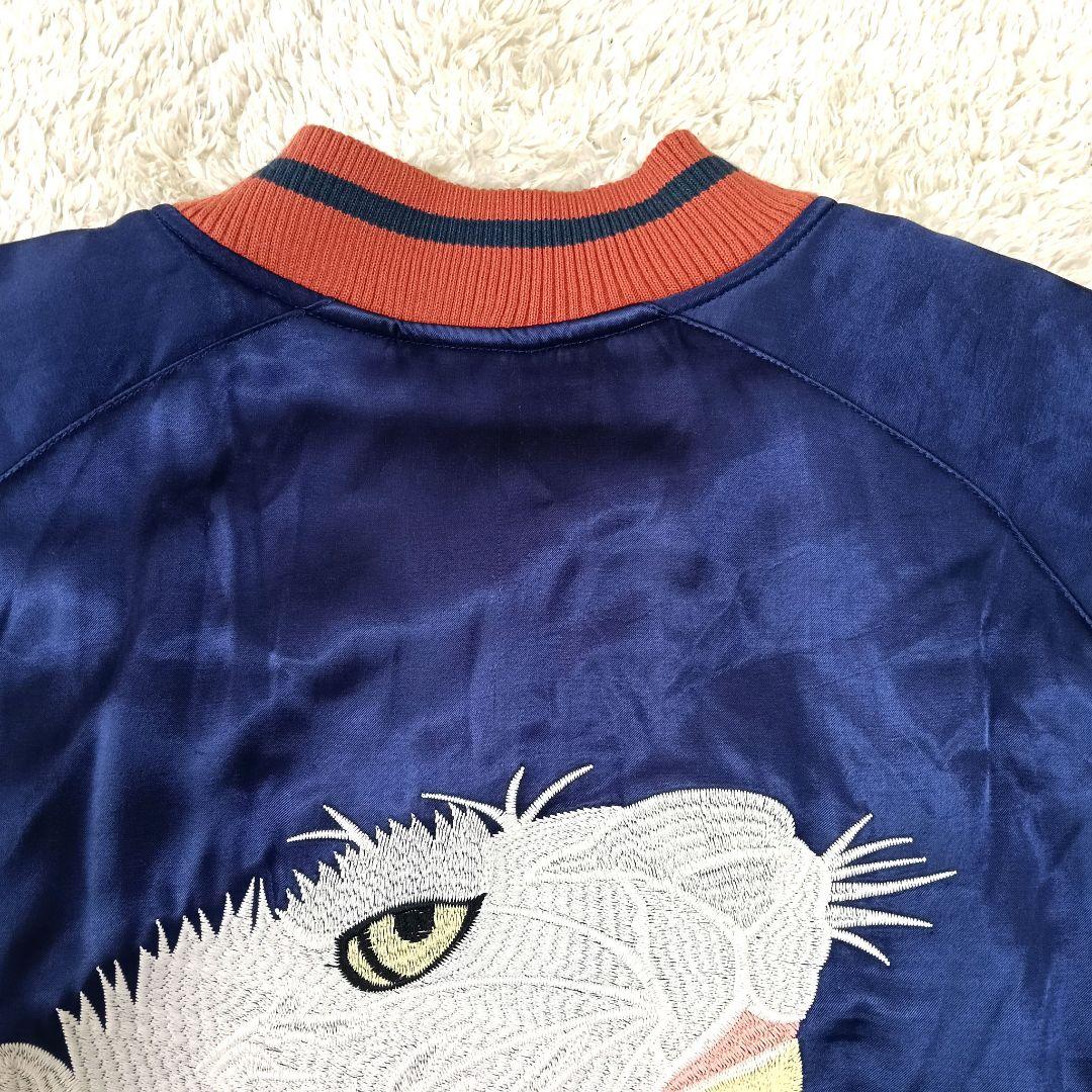 HOUSTON スカジャン XXL 白虎 龍 刺繍 スーベニア レーヨン