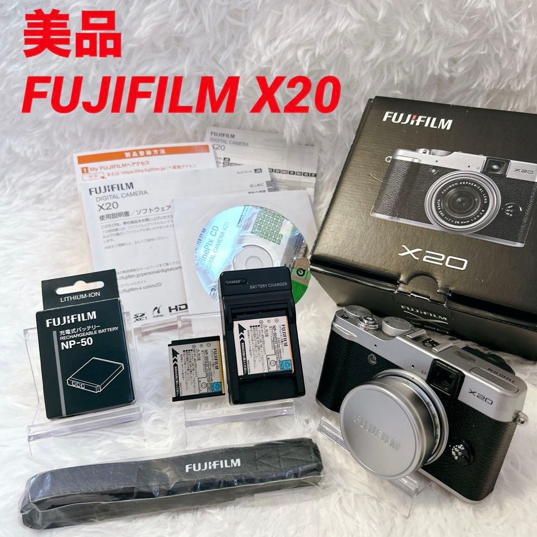 【美品】FUJIFILM X20 シルバー デジタルカメラ FX-X20S