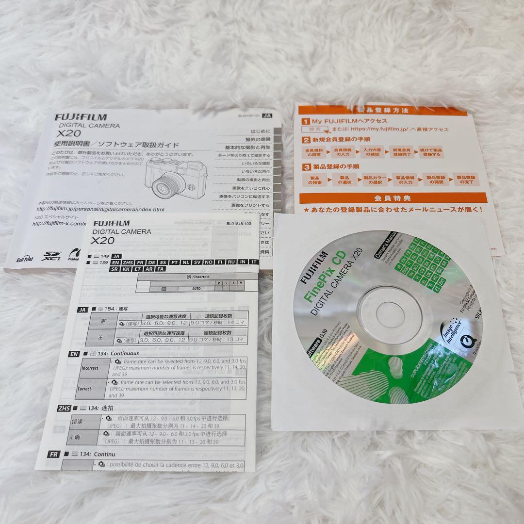 【美品】FUJIFILM X20 シルバー デジタルカメラ FX-X20S