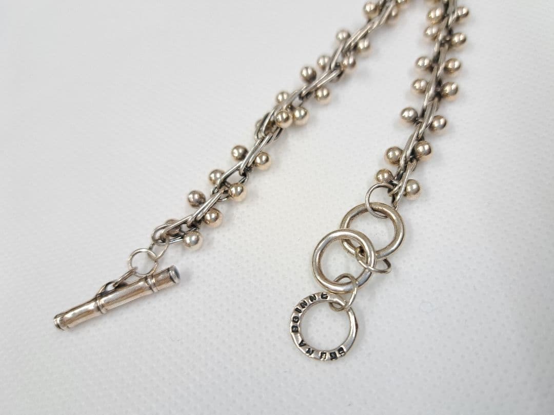 アボカドBRU NA BOINNE ブルーナボイン ガリトラップブレス