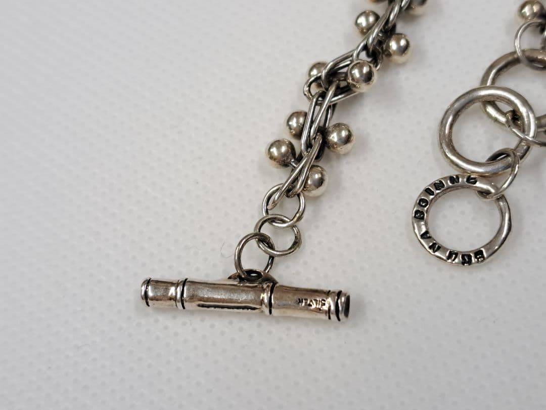 アボカドBRU NA BOINNE ブルーナボイン ガリトラップブレス