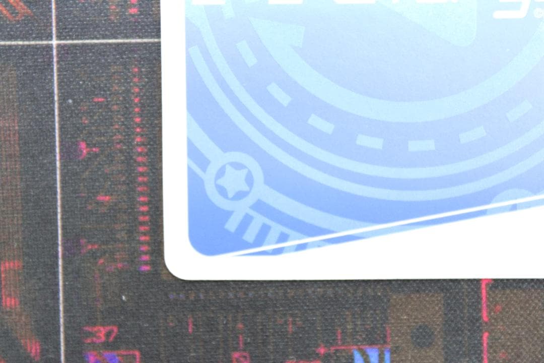 Reバース 最上静香 PP サイン 43-JD0523-16C