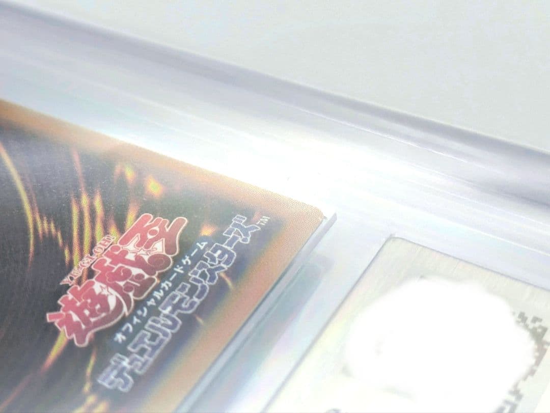 【世界4枚/ARS10】ザ・フォールン・アンド・ザ・ヴァーチャス プリシク◆62