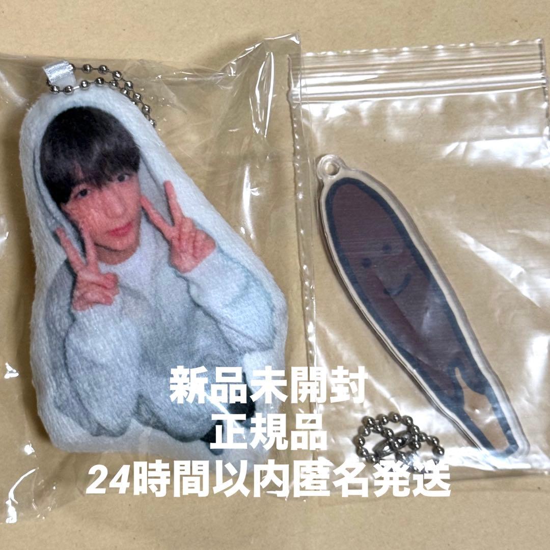 ヒョンジェ　クッションキーホルダー　ポッキー　the boyz ドボイズ　ドボ