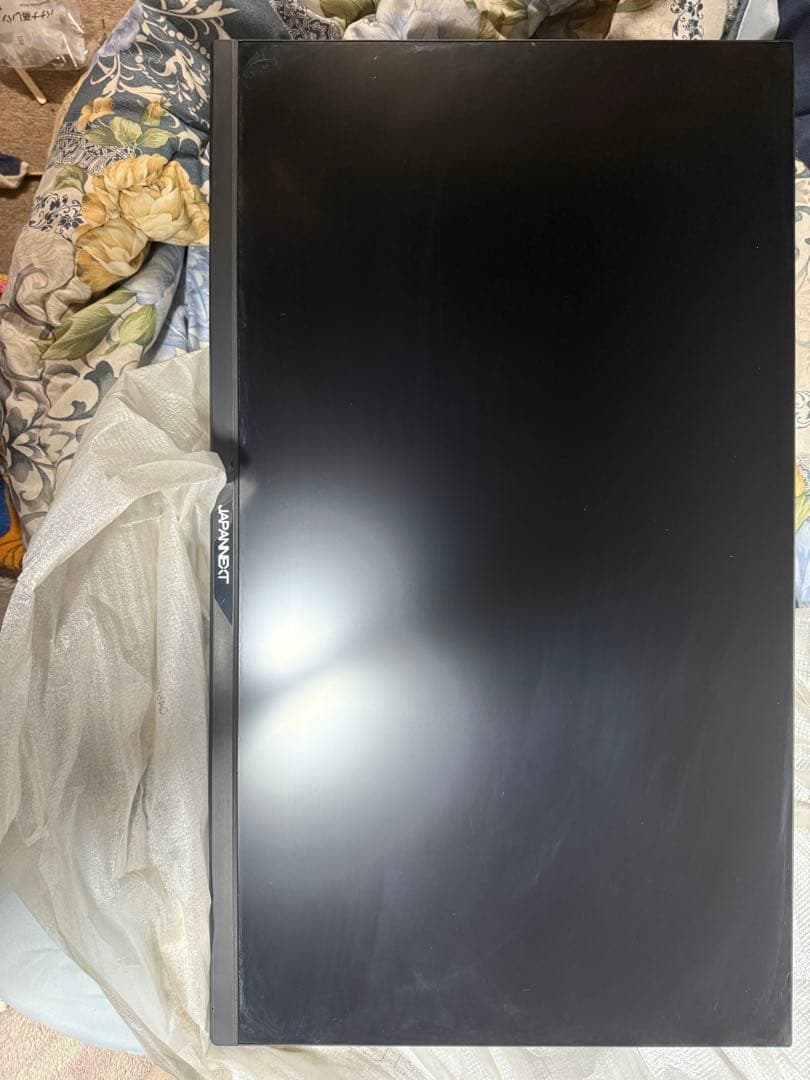 28インチ LEDモニター 20BPR-144JDR