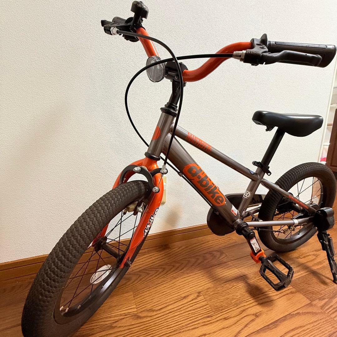 d-bike MASTER 16 バランスバイク 16インチ　自転車　練習