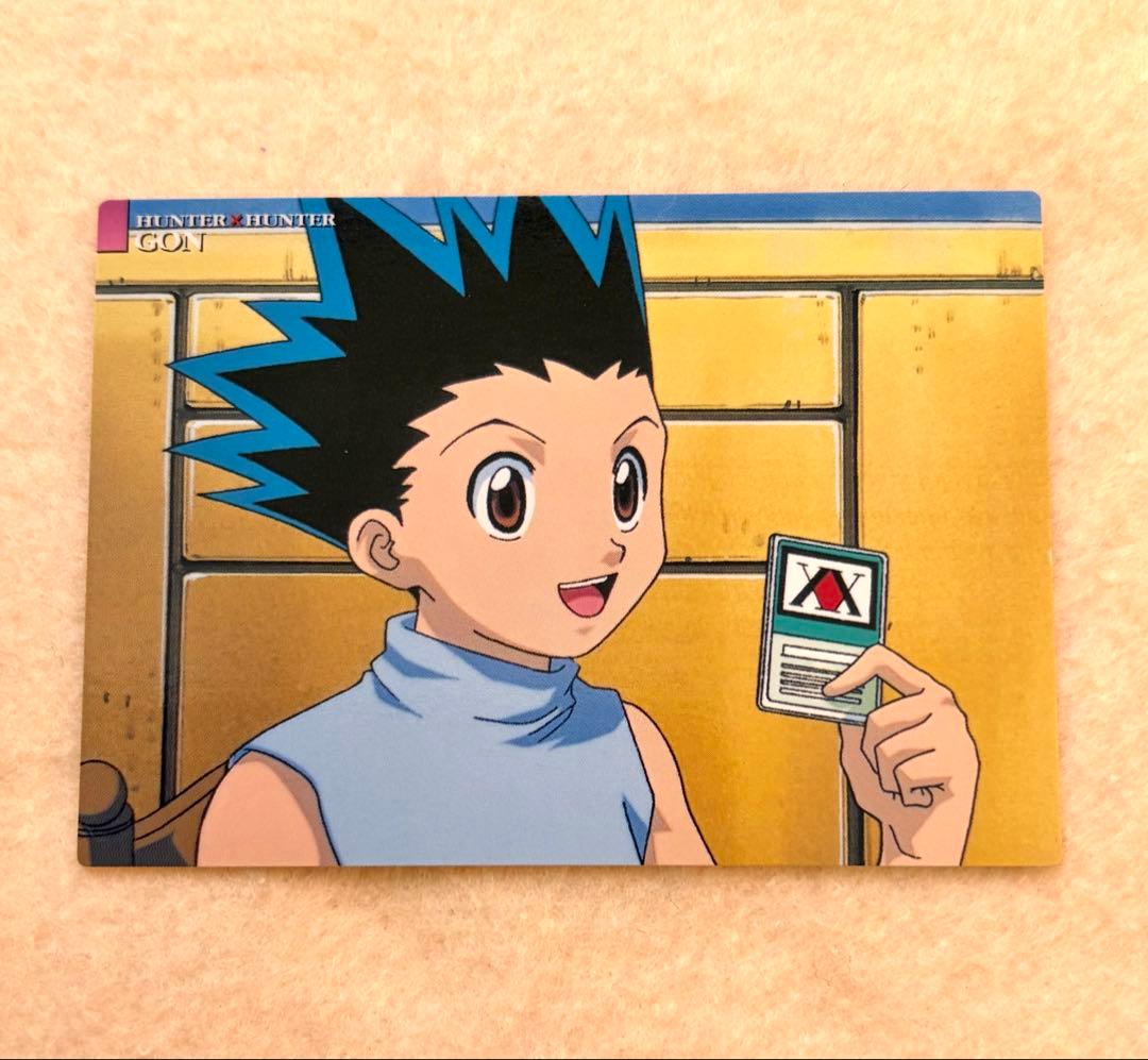 [25]HUNTER x HUNTER 旧ゴン カードダスマスターズ