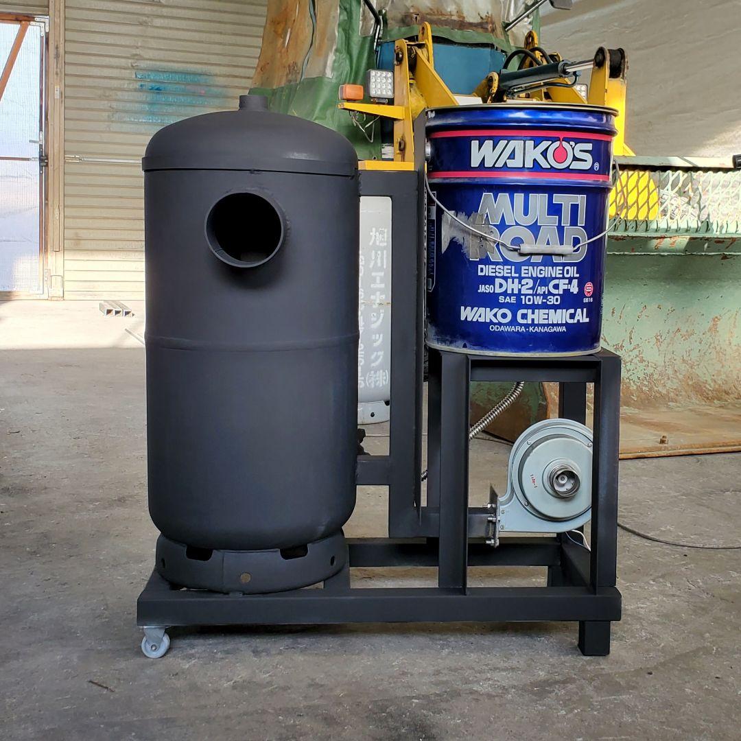 きりん　廃油ストーブ