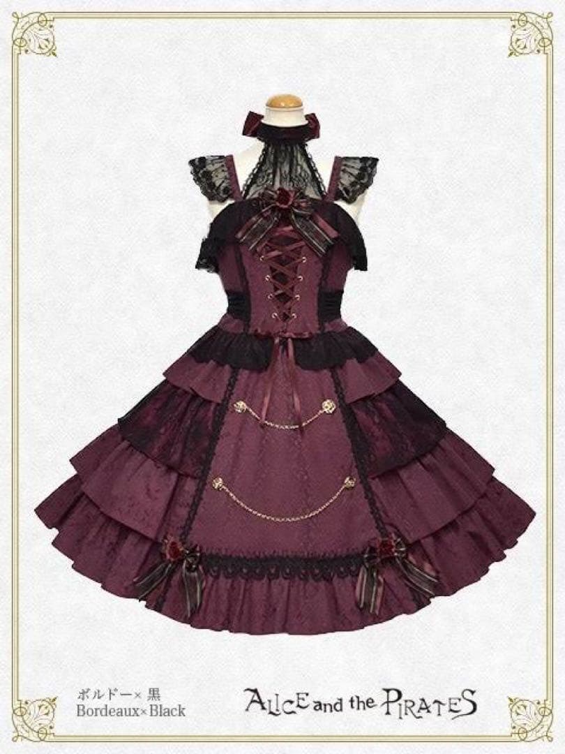 【専用出品@茉莉様】Sweet Devil JSK