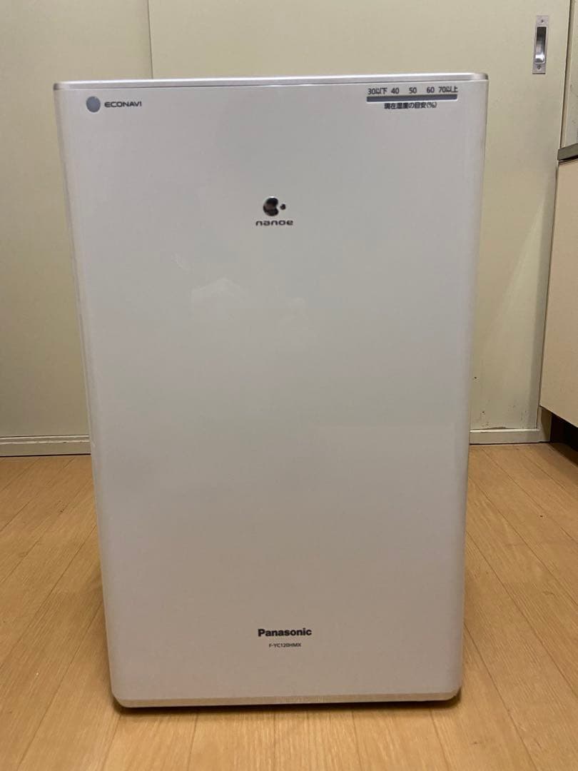 Panasonic 衣類乾燥除湿機 F-YC120HMX