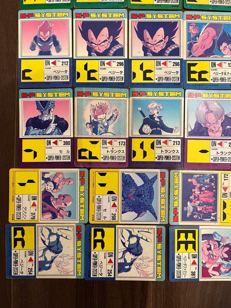 ドラゴンボールPPカードキラカードプリズムまとめ売りノーマル100枚以上アマダ