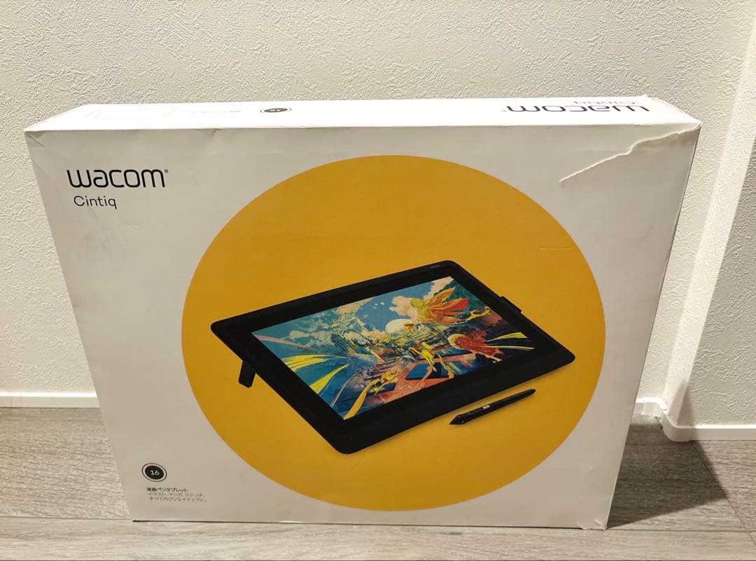 WACOM ワコム 液晶ペンタブ Cintiq16 フルHD