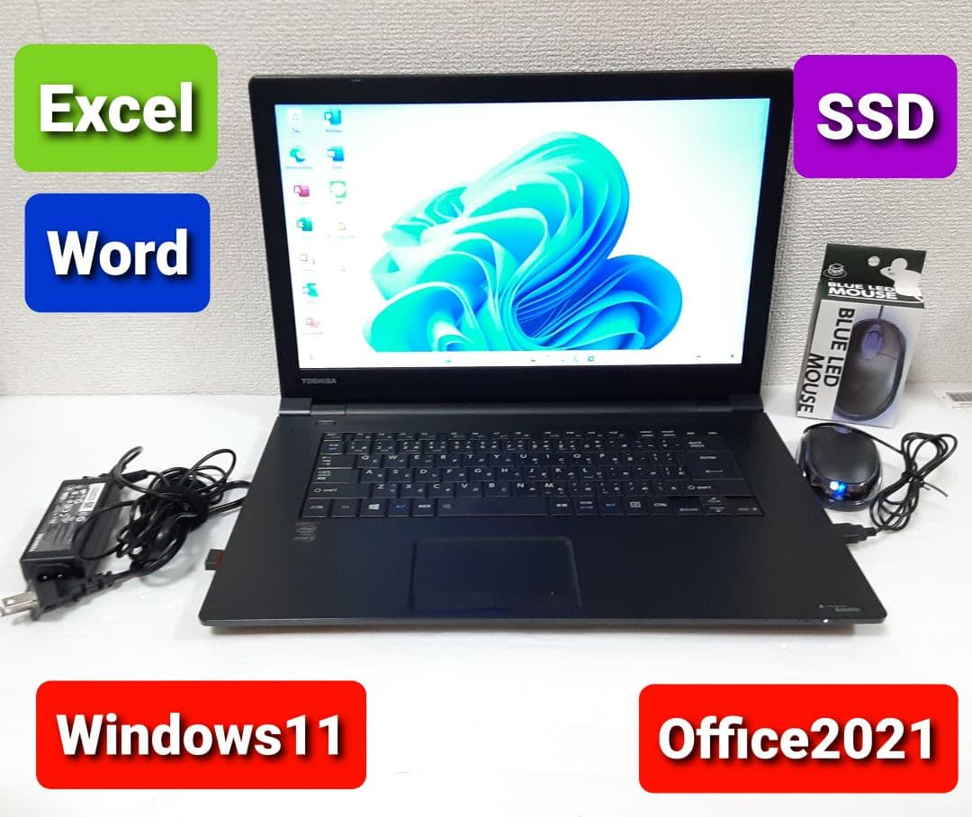 東芝 ノートパソコン Windows11 Office2021 SSD128G