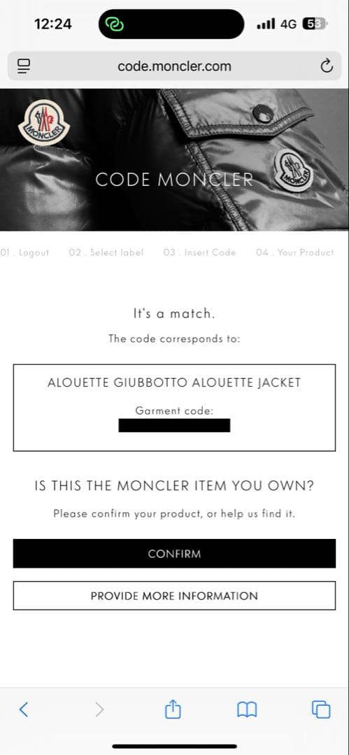 11790【QR鑑定済】モンクレール ALOUETTE ダウンジャケット 黒