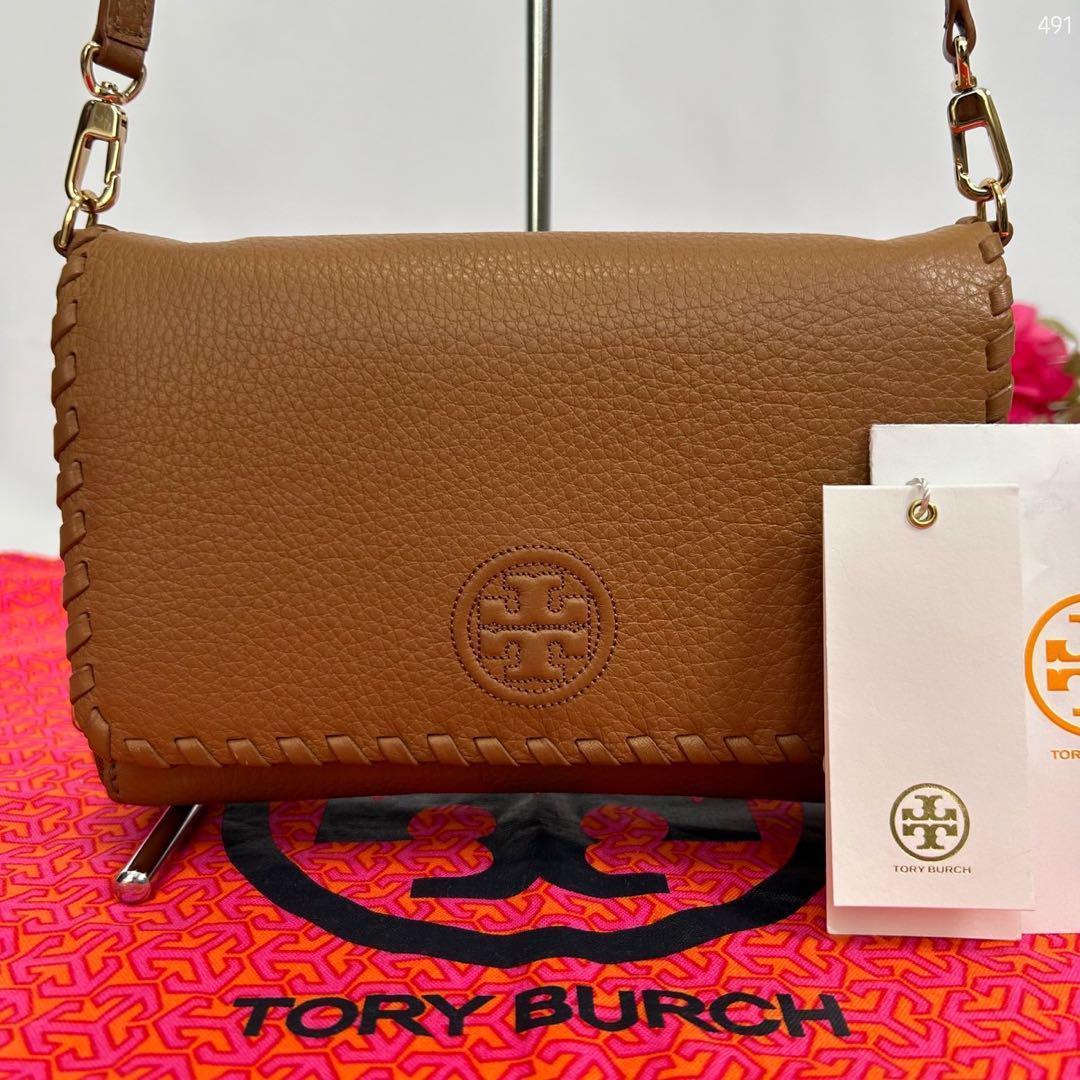 【未使用級】トリーバーチ 編み込み 2way ショルダーバッグ レザー 肩掛け