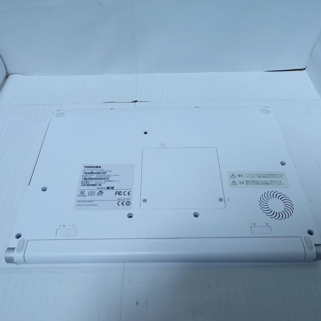 ✨️ほぼ未使用✨️ dynabook RX73 Win11 SSD Corei3