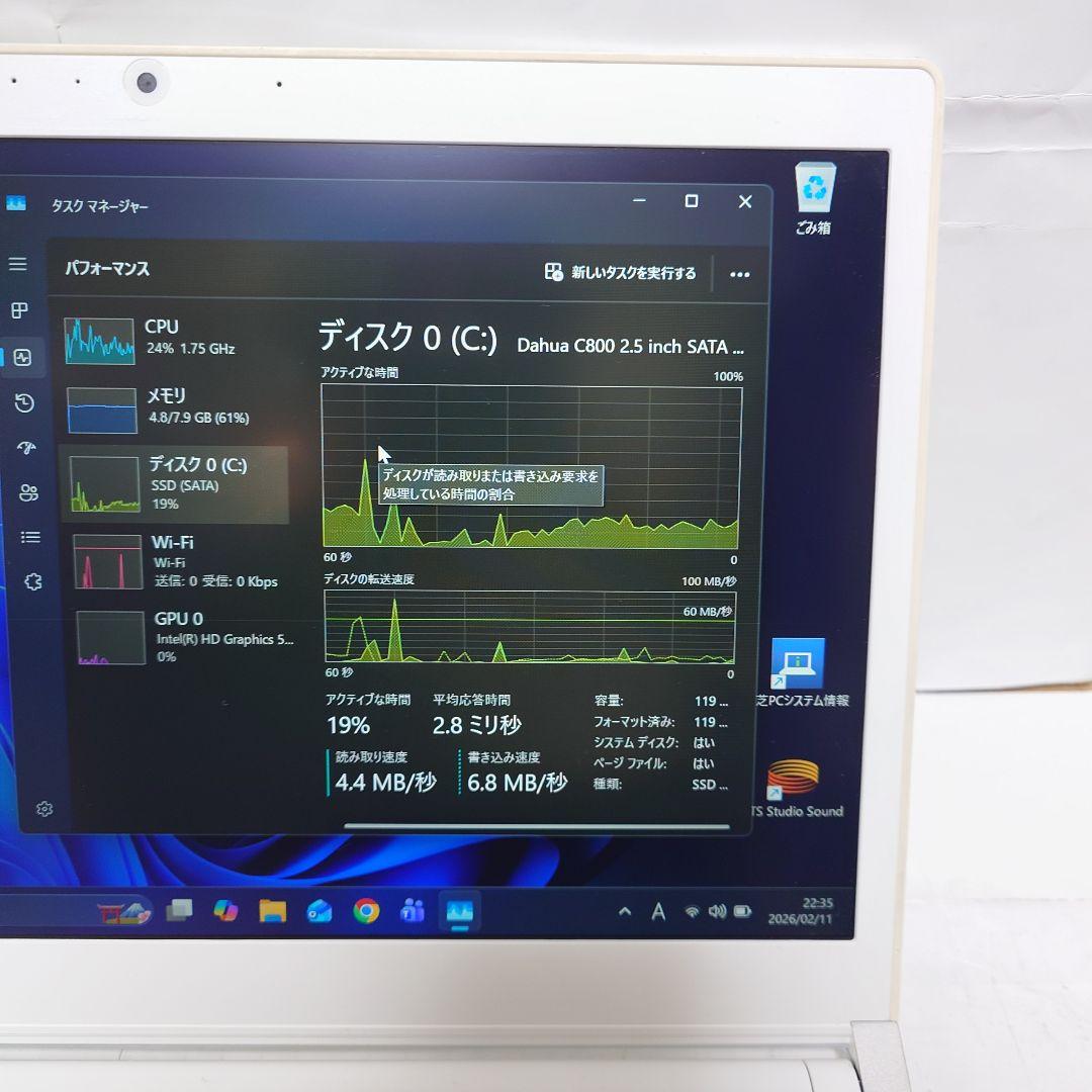 ✨️ほぼ未使用✨️ dynabook RX73 Win11 SSD Corei3