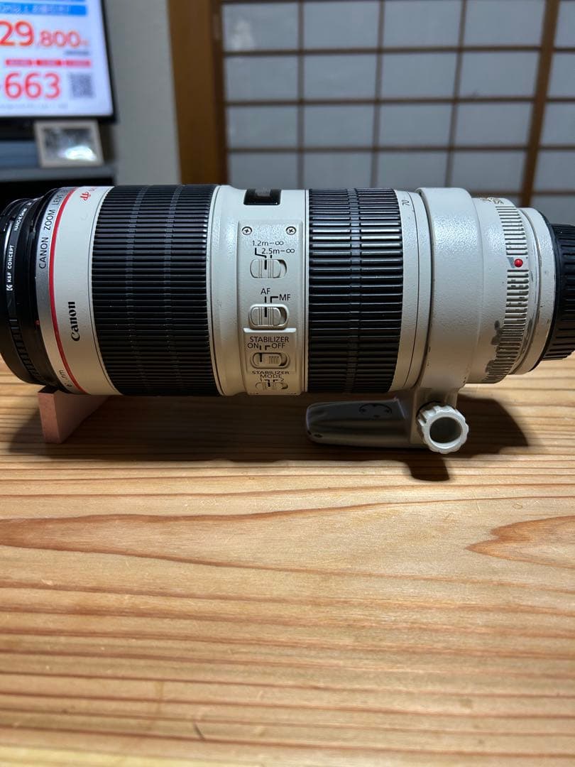 CanonEF70-200 f2.8L IS Ⅱ USM
