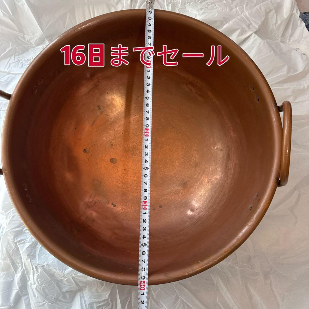 打ち出し さわり鍋 銅鍋 和菓子ジャムやあんこ鍋