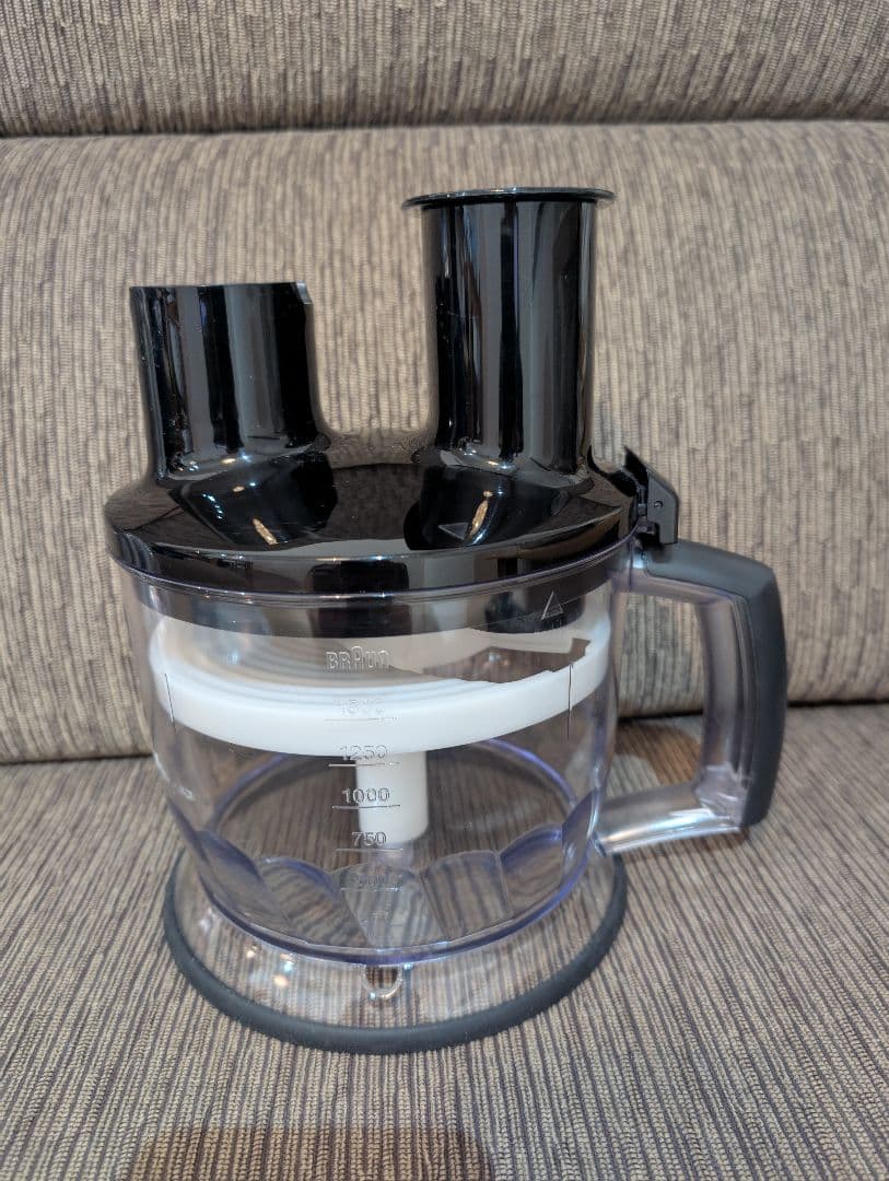 ハンドブレンダー マルチクイック9 MQ9075X