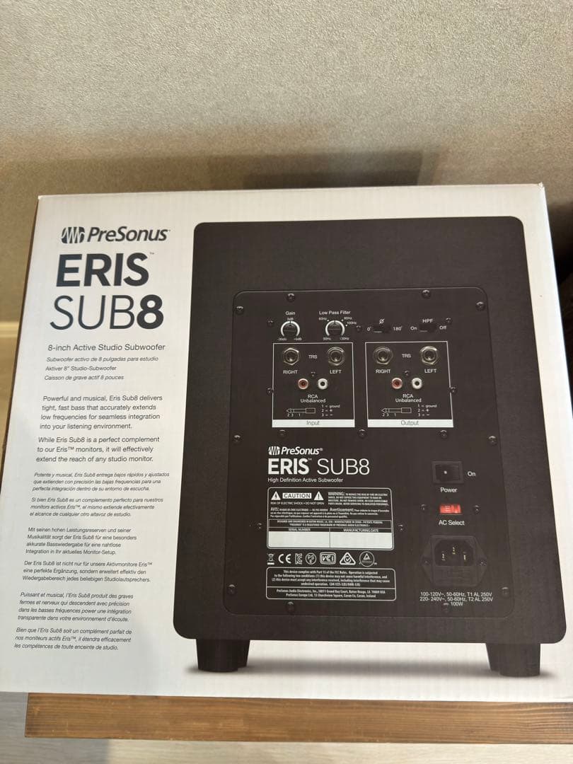 PreSonus Eris Sub8 サブフーファー