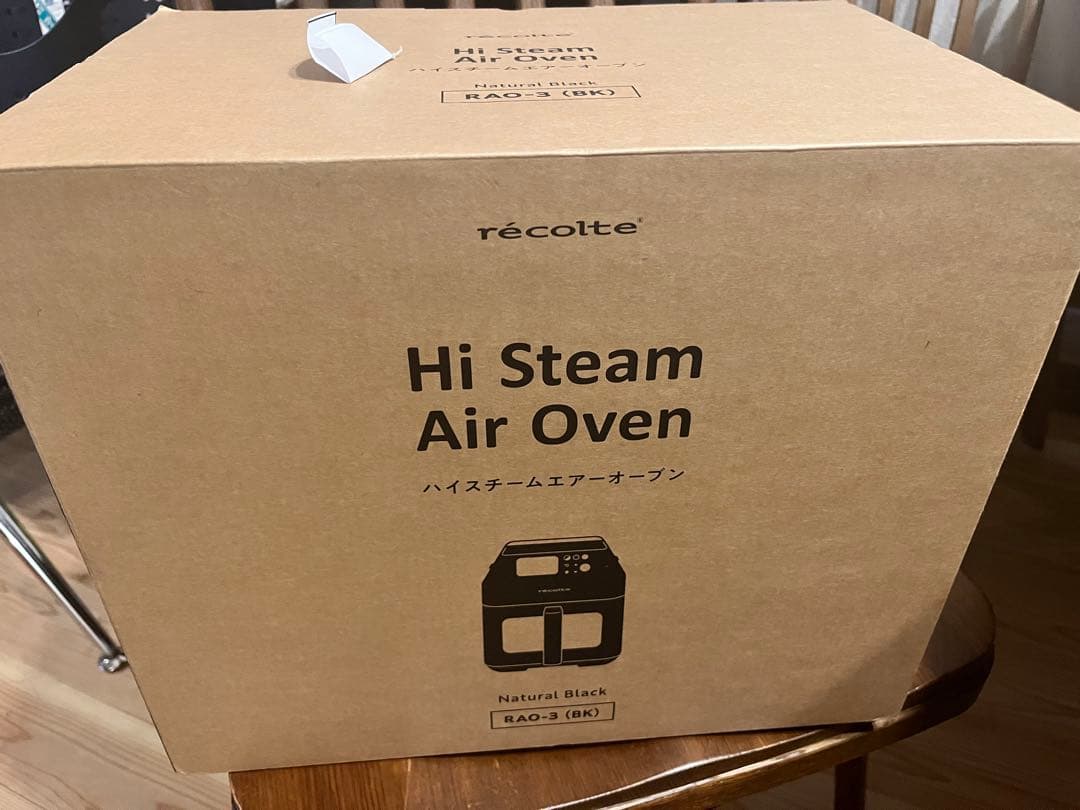 新品未開封　récolte ハイスチームエアーオーブン