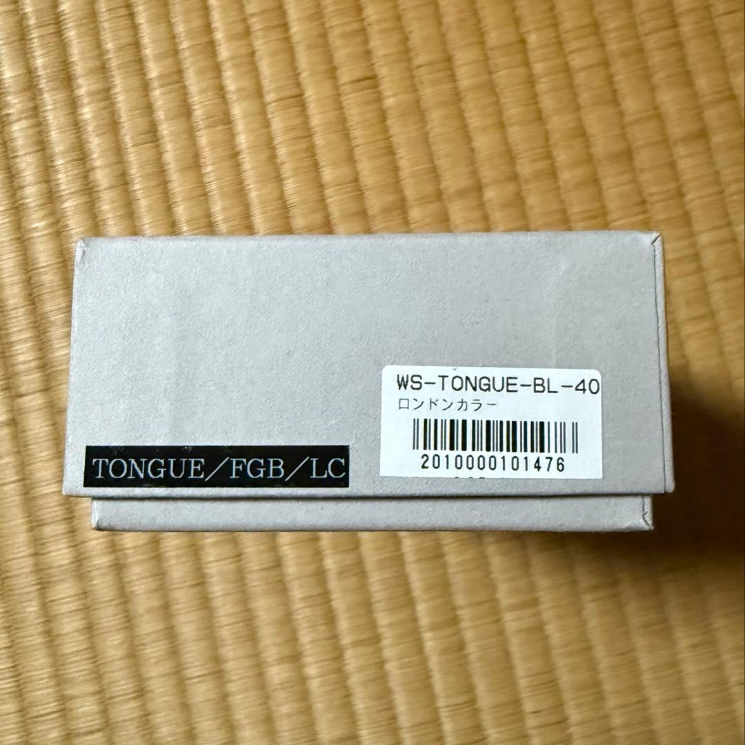 ワイルドスワンズWILDSWANS・タング・フルグレインブライドルロンドンカラー