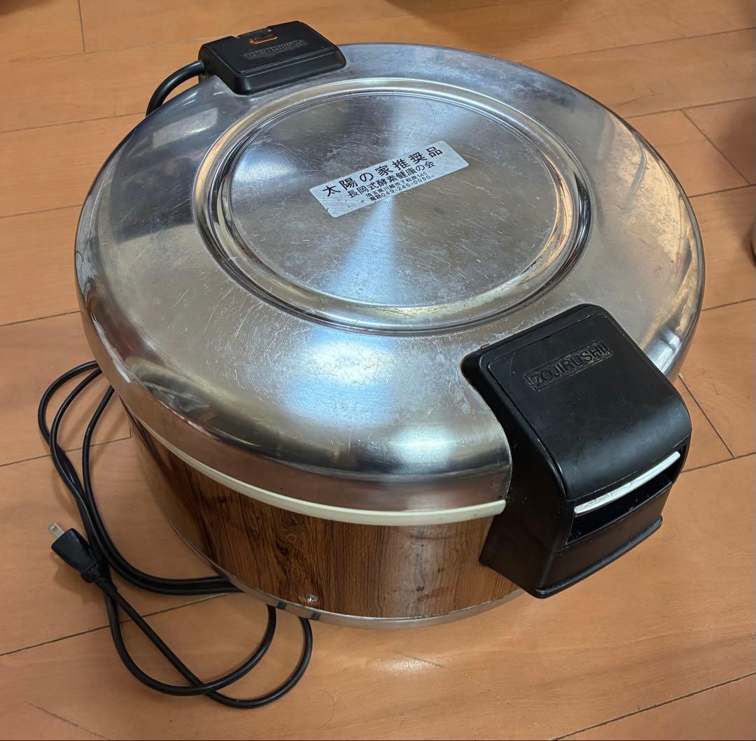 長岡式酵素玄米専用圧力鍋、保温ジャー、備品セット