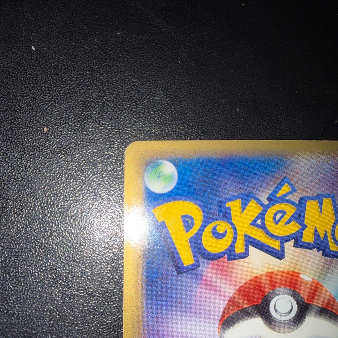 シャワーズ δ-デルタ種 PCG6 030/086 1ED ×2枚