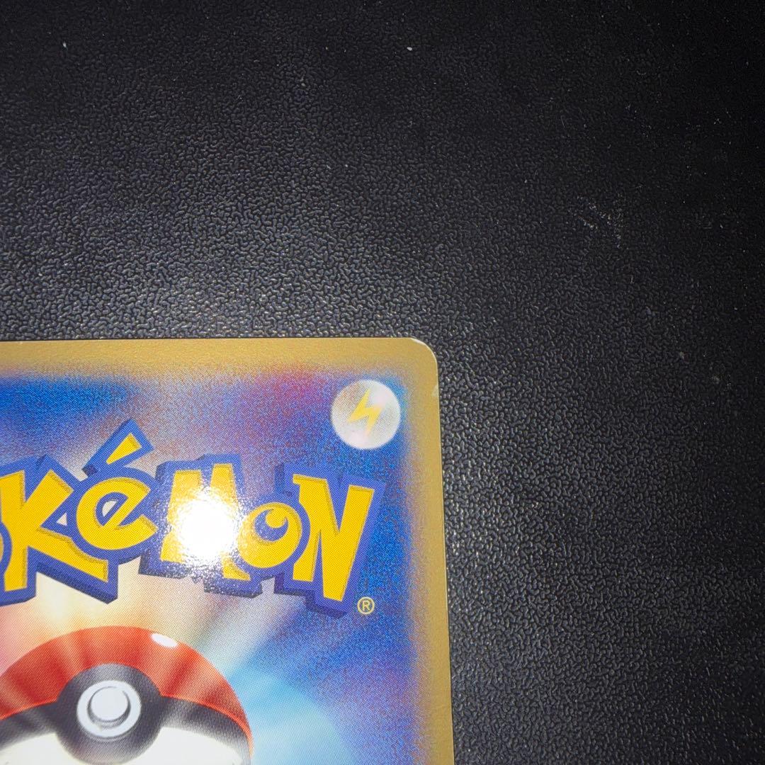 シャワーズ δ-デルタ種 PCG6 030/086 1ED ×2枚