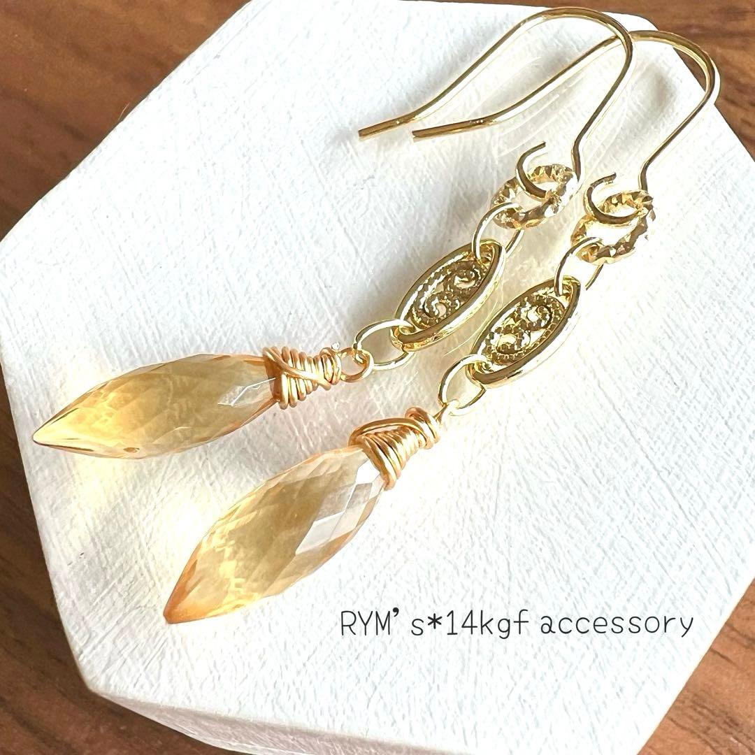 じゃむ様 リクエスト 5点 まとめ商品