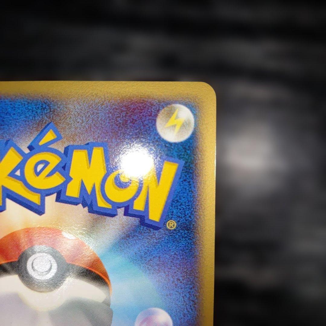 グレイシアLV.X かなり美品　ポケモンカード