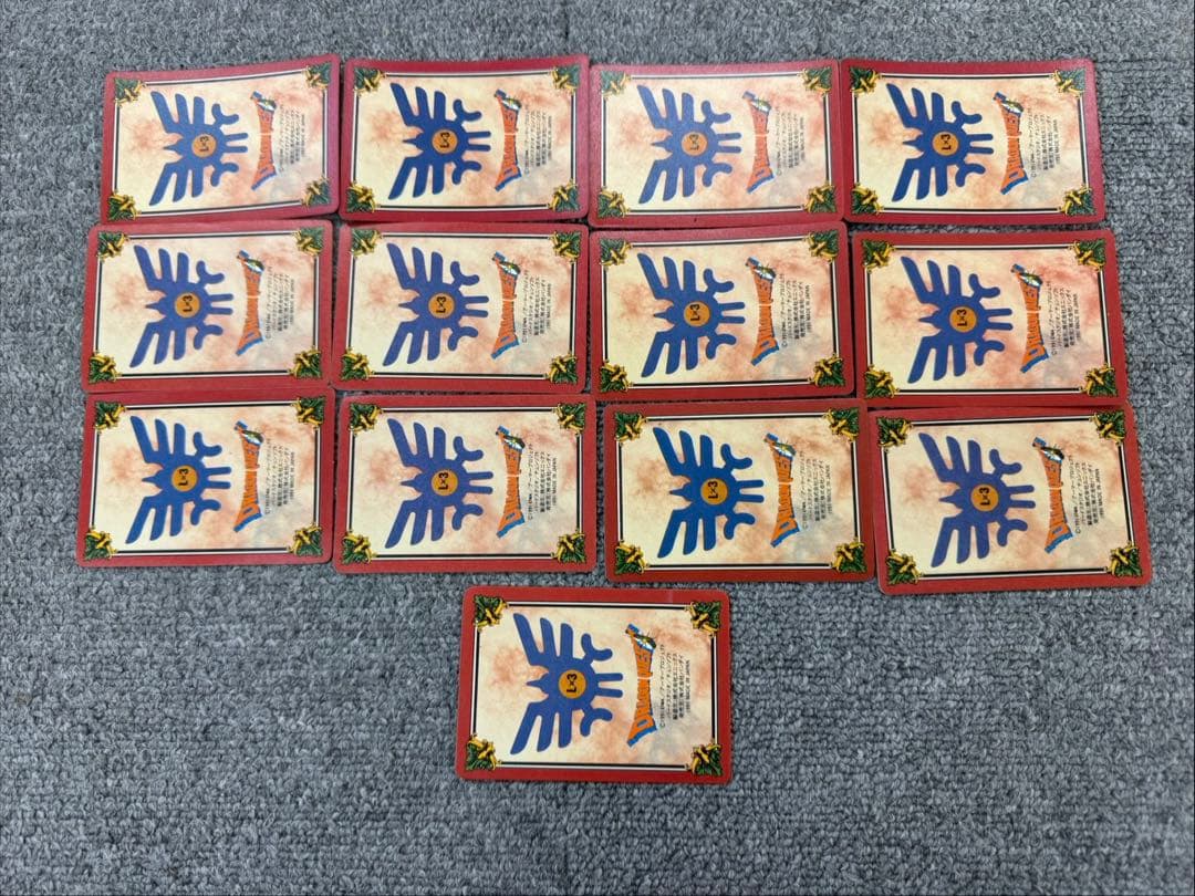 ドラゴンクエスト カードダス 裏ロト 被りなし 142枚 まとめ売り