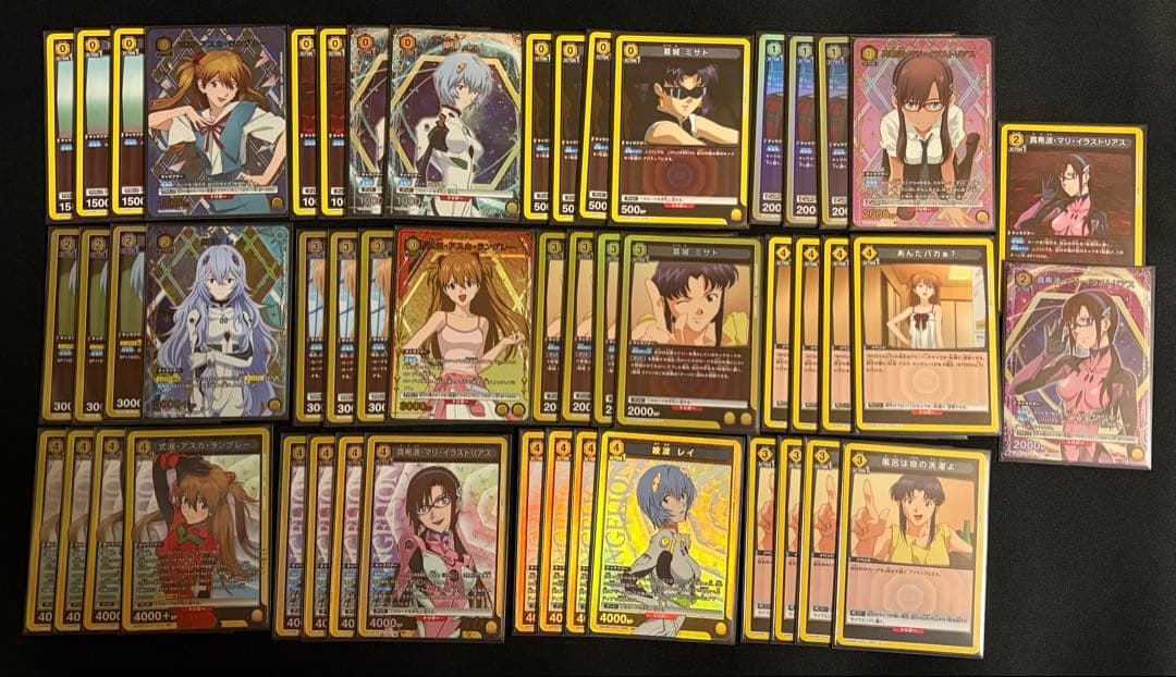 ユニアリ 黄 エヴァ ヒロイン デッキ