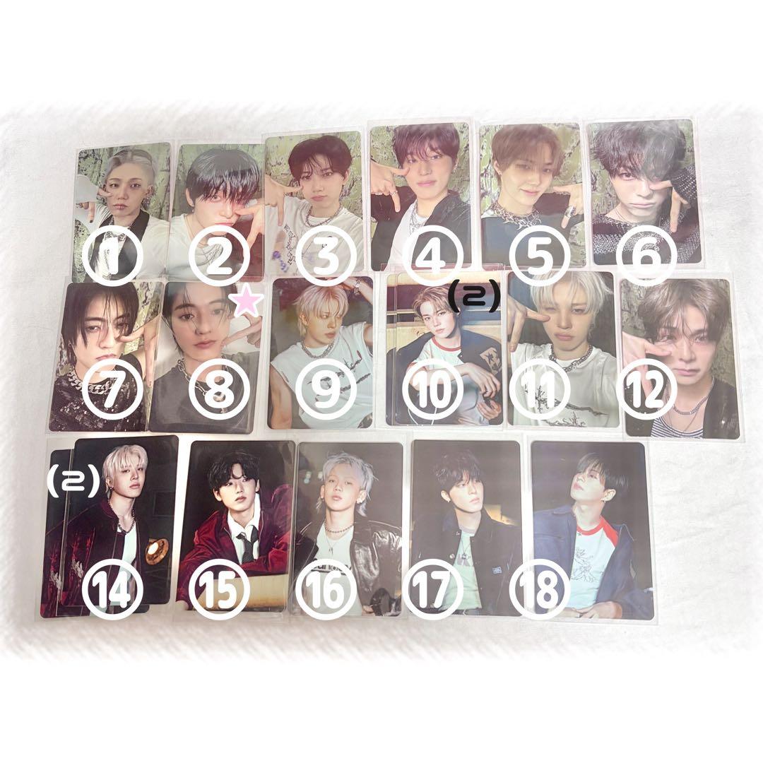 TREASURE トレカ まとめ売り