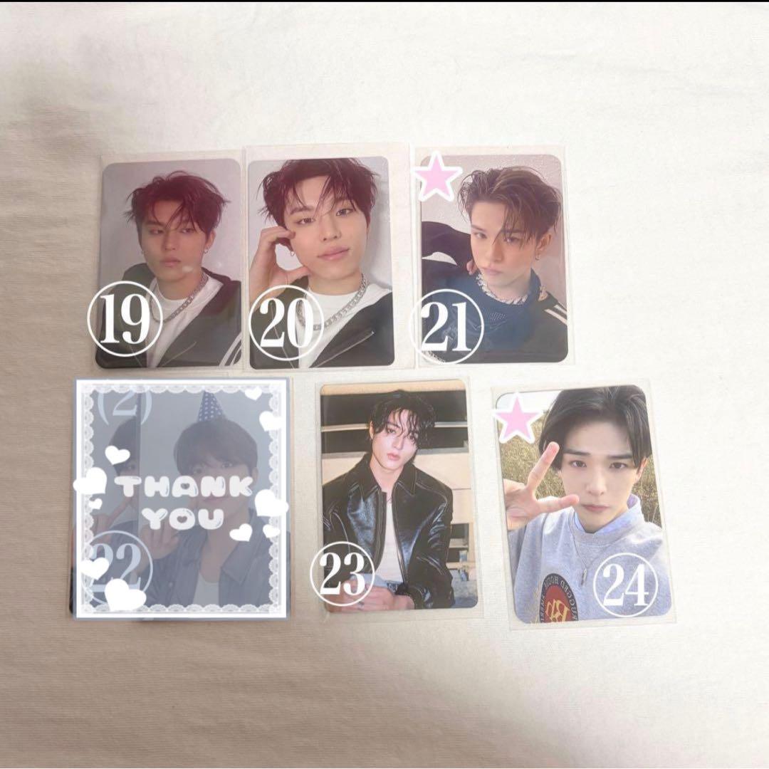 TREASURE トレカ まとめ売り