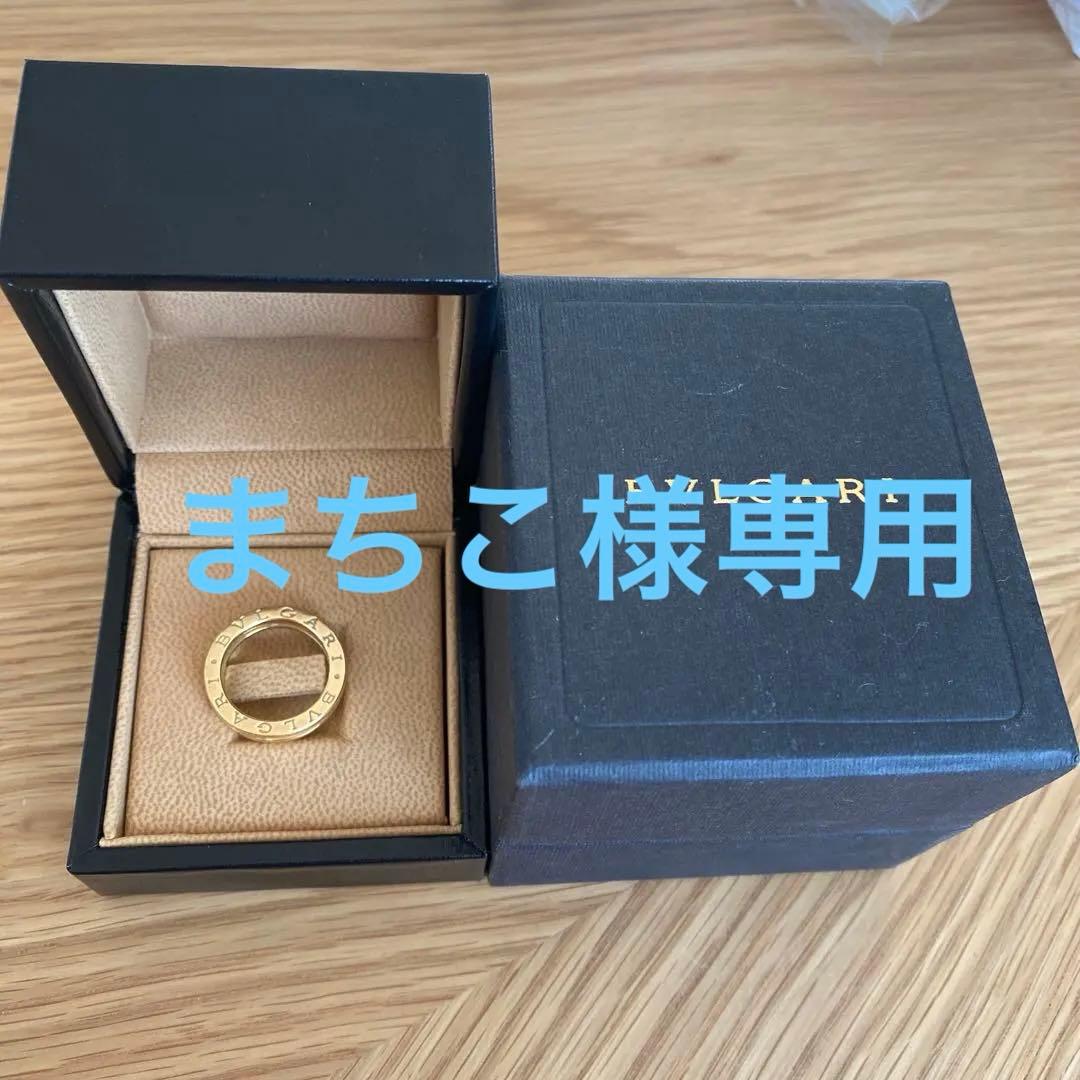 BVLGARI ビーゼロワンゴールドリング