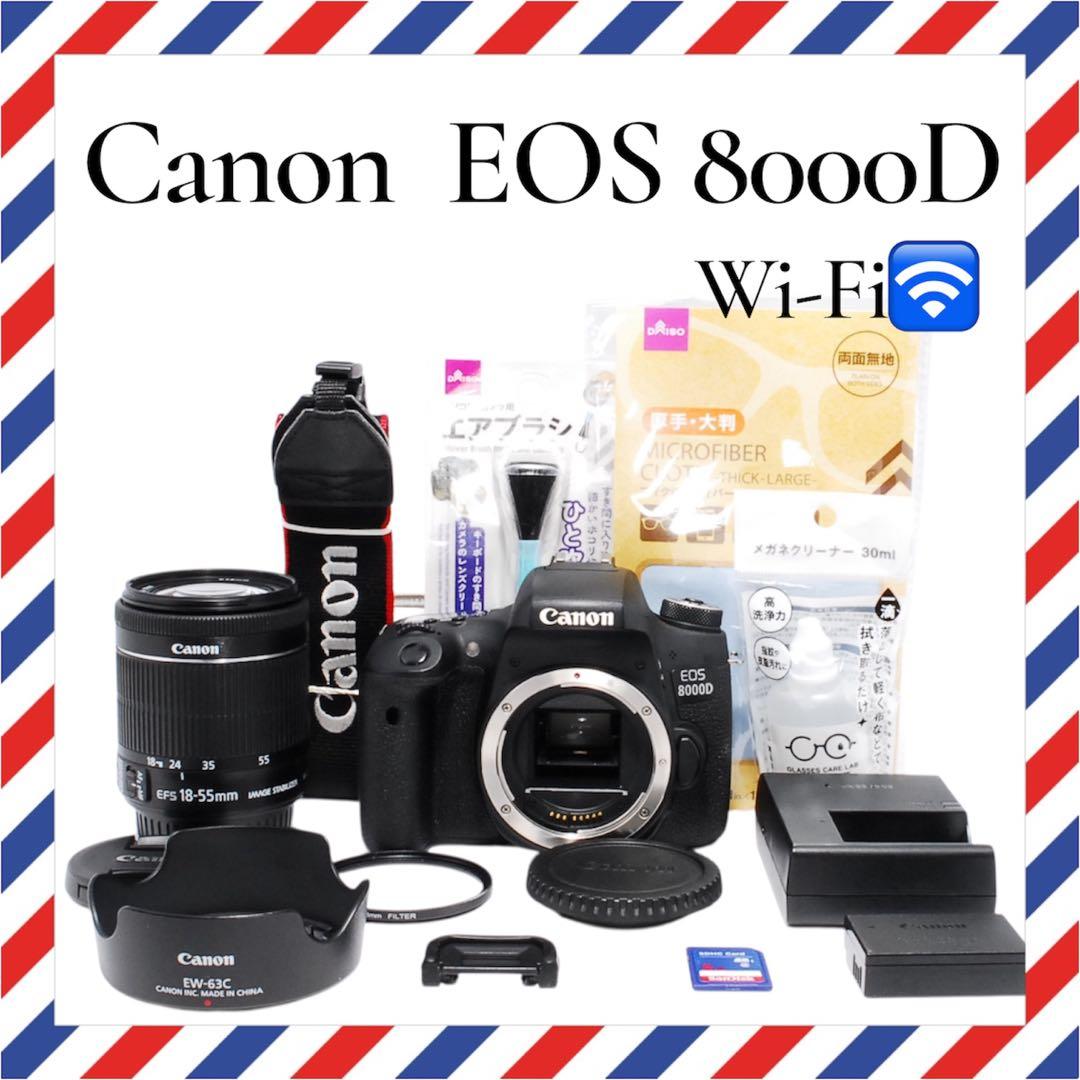 Wi-Fi搭載❤️Canon EOS 8000D❤️高画質タッチパネル✨一眼レフ
