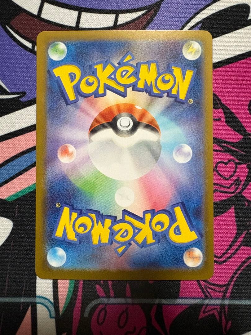 『*』様 ポケモンカードゲーム スタートデッキ100 デッキ101 御三家デッキ