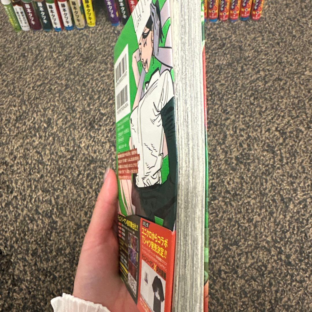 【未読品あり】チェンソーマン1〜21巻+2冊