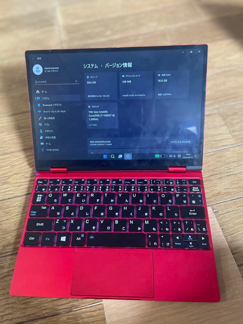 Windowsノート本体 ONE-NETBOOK OneMix4 Koi Limited Edition