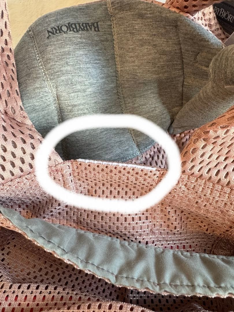 baby bjorn ベビービョルン ハーモニー 抱っこ紐 ピンク