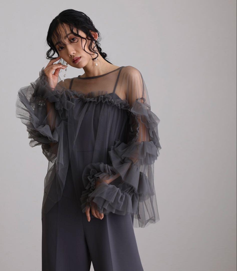 atlo ギャザーチュールトップス