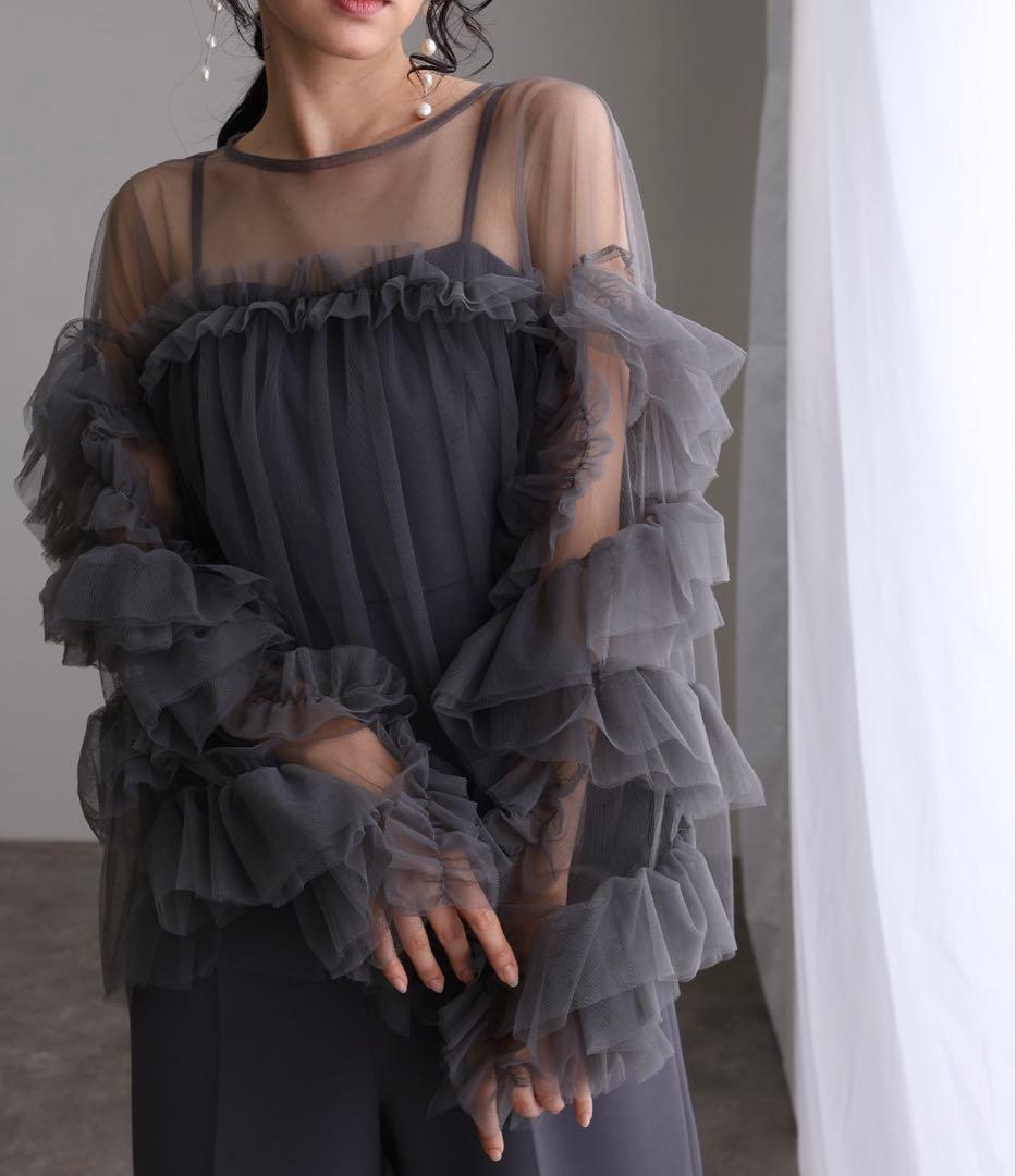 atlo ギャザーチュールトップス